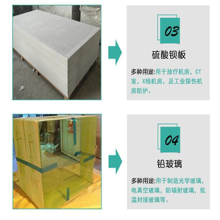 1686905156546530.jpg 10_副本.jpg