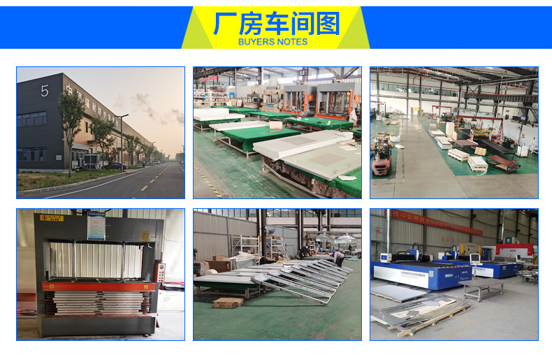 1686907140183577.jpg 5.jpg