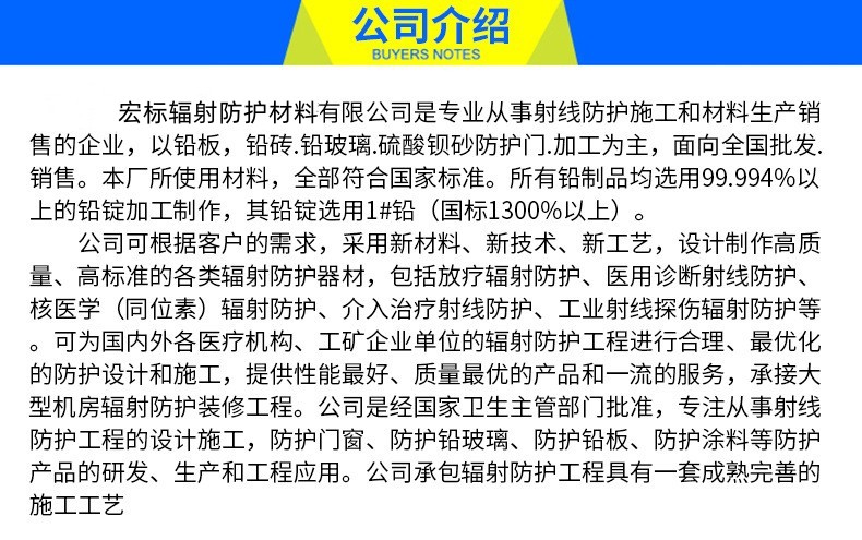 1686907164919178.jpg 7_副本_副本.jpg