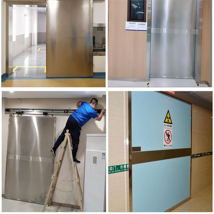 1688722529376236.png 铅门1-7.png