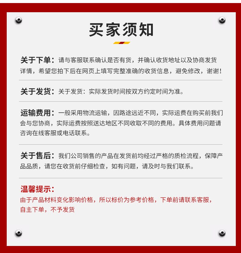 1703472853377829.jpg 9.jpg