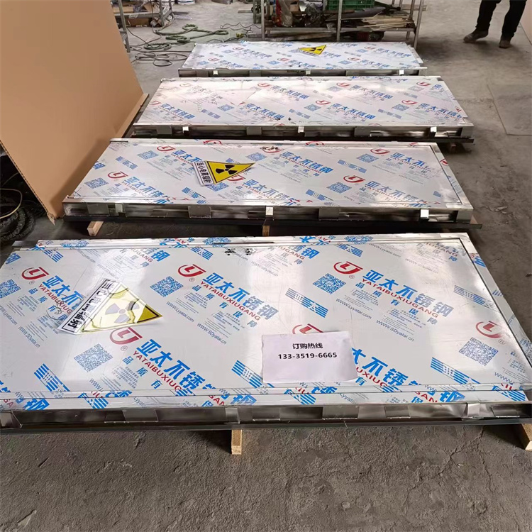 凉山防辐射铅门市场行情仍以弱势运行为主。