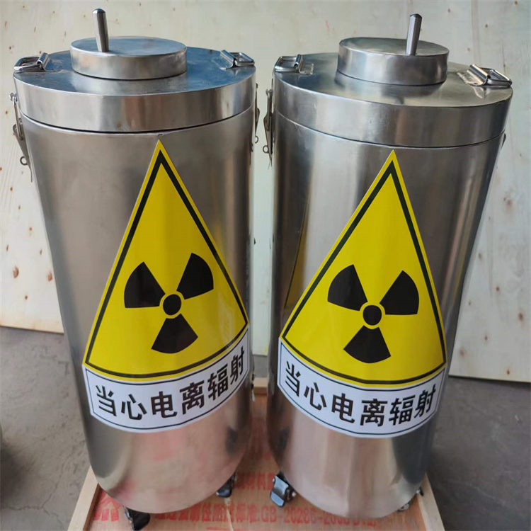 1736561693360765.jpg 铅桶 (9).jpg