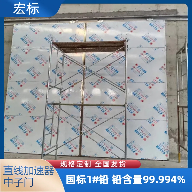 凉山防辐射铅门主要特点