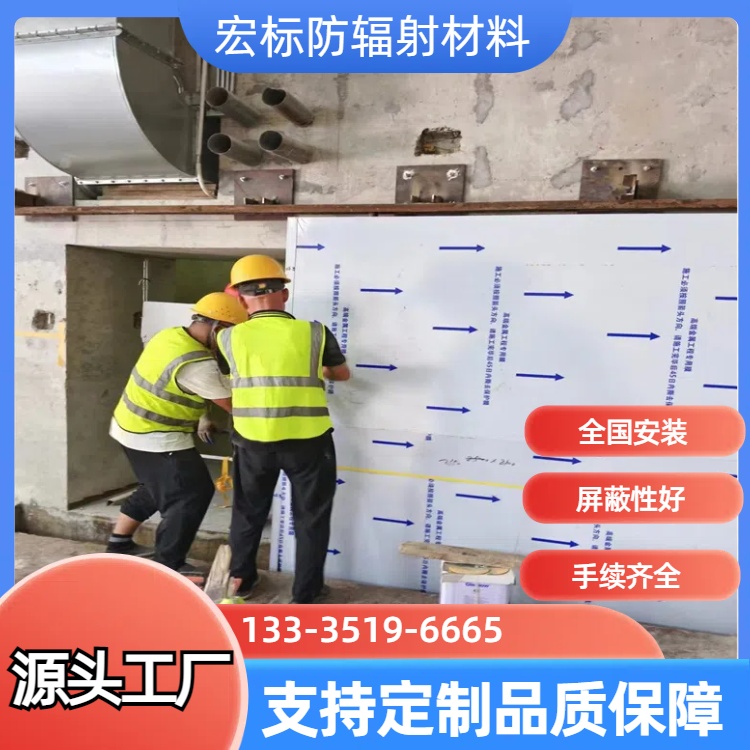 凉山‌铅门的安装步骤