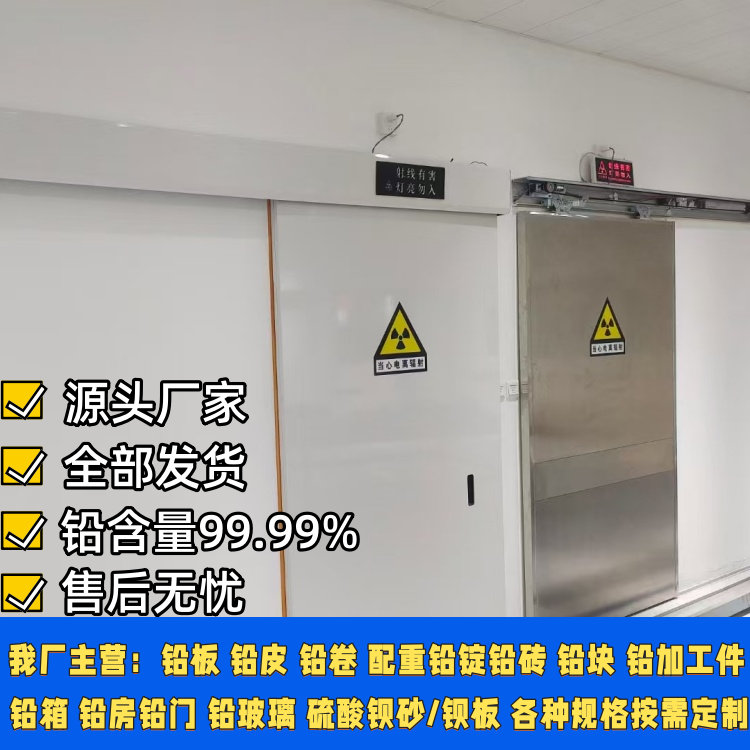 不锈钢 电动 (1).jpg