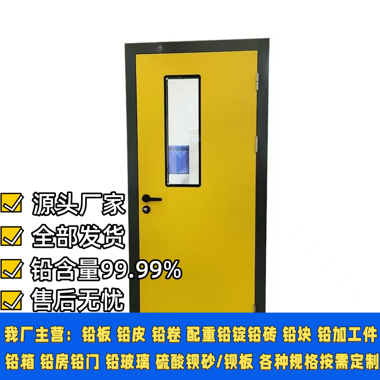 气密门 单开.jpg